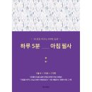 하루컴퍼니 이미지