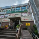 신예담추어탕