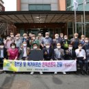 현내1리경로당 이미지