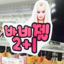 분당천사네일 이미지