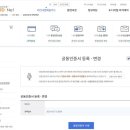 춘천간호학원 네이버블로그