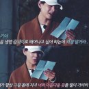 극과 극은 통한다는 걸 보여주는 뷔와 슈가 (스압) 이미지