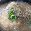 우리토종삼계탕 이미지