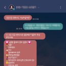노블맘홈케어산후케어천안아산지사
