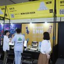 월드여관 이미지