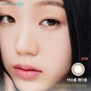 으뜸50안경수원