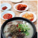 테이스티스토리 이미지
