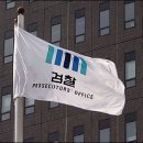 명품수재담배