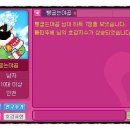 빵굽는야곱