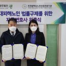 인천노인보호전문기관 이미지