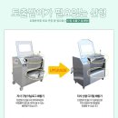 대광식품