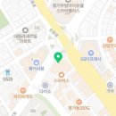 곽동묵뿌리깊은치과의원 이미지