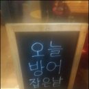 도봉슈퍼 이미지
