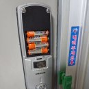 성수동출장열쇠 24출장열쇠게이트맨현관문수리번호키고장삼성도어락설치열쇠집