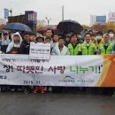 능인고등학교 이미지