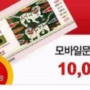해일리