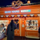 윌타운 | 잠실 롯데월드 롯데타운 크리스마스 마켓 / 네이버 사전 예약 / 이벤트 안내 /분위기 후기