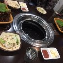 뚱이네전통마포갈비