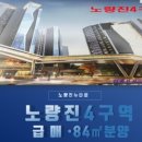 THE현대공인중개사사무소 이미지