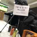 GDR 골프존 아카데미 전주점 이미지