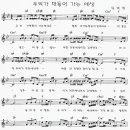 좋은세상만들기 이미지