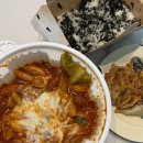 호식이두마리치킨(와우리점)