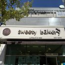 스위티베이커리 이미지