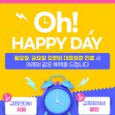서울올바른치과교정과치과의원 이미지