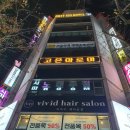 대암모텔 | 장유호텔 그레이195 디럭스룸 1004호 방문후기