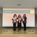 (겨자씨 신문기사) 지역아동센터 법제화 20주년, 용인서 ‘성과와 과제’ 사례발표회 열려 이미지