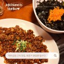 세븐일레븐 제주노형한신점 | 제주 노형동에서 만난 오래된 매운맛, 제주 도민 맛집 맵수다 노형점 솔직 후기