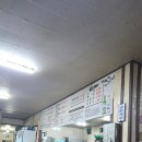 갑도니 | 제주 현지인 맛집 본가 대패오겹살 내돈내산 후기 주차