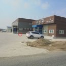 성덕동173 티스토리