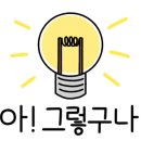 명성기계설비 이미지