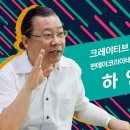 펀데이네트웍스