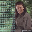 위고
