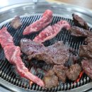 미소가숯불구이충주