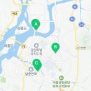 땡촌닭발우두점 이미지
