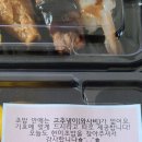 현이초밥 이미지