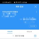 애즈워드(주) 이미지