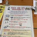 시마이 | 대마도 자전거대여 시마이 플라워샵