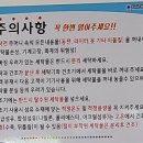 코인워시24셀프빨래터 이미지