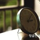 선교역사 이미지