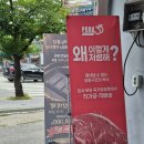 맘스식자재마트 | 용인 수지 신봉동 창고형 마트, 알뜰쇼핑 창고 33