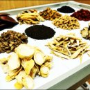 백두산한의원 이미지