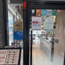 역전할머니맥주 동촌유원지점 | 대구 동촌유원지 맛집 촘촘 점심으로 딱! 팟타이와 세트메뉴 만족 후기