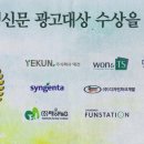 (주)청우티에스