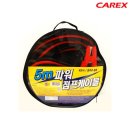 다원종합상사