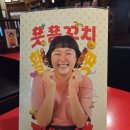 투다리비산점 | 비산투다리 내돈내산 방문후기~