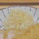 카츠정연